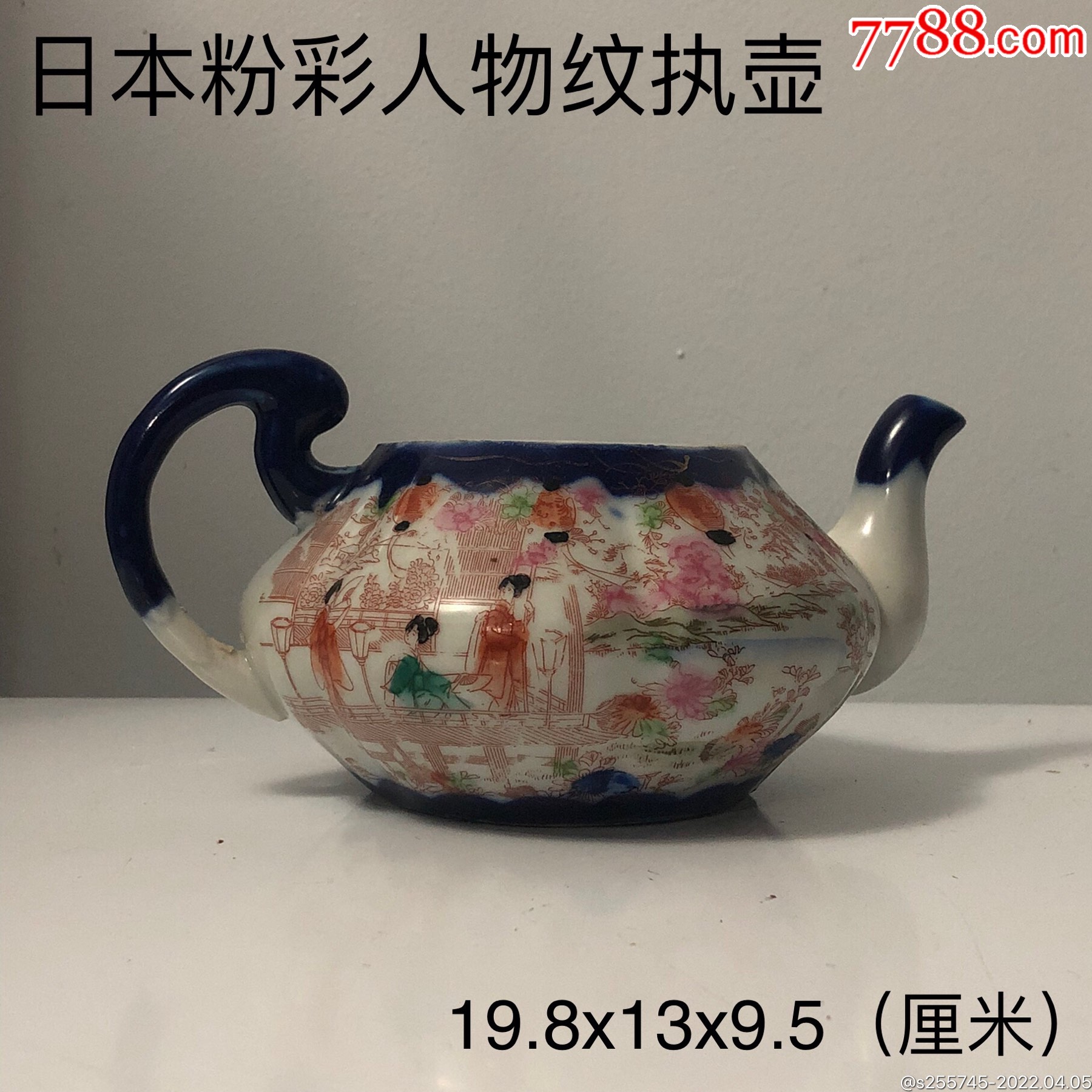 日本瓷器品牌十大排名图片