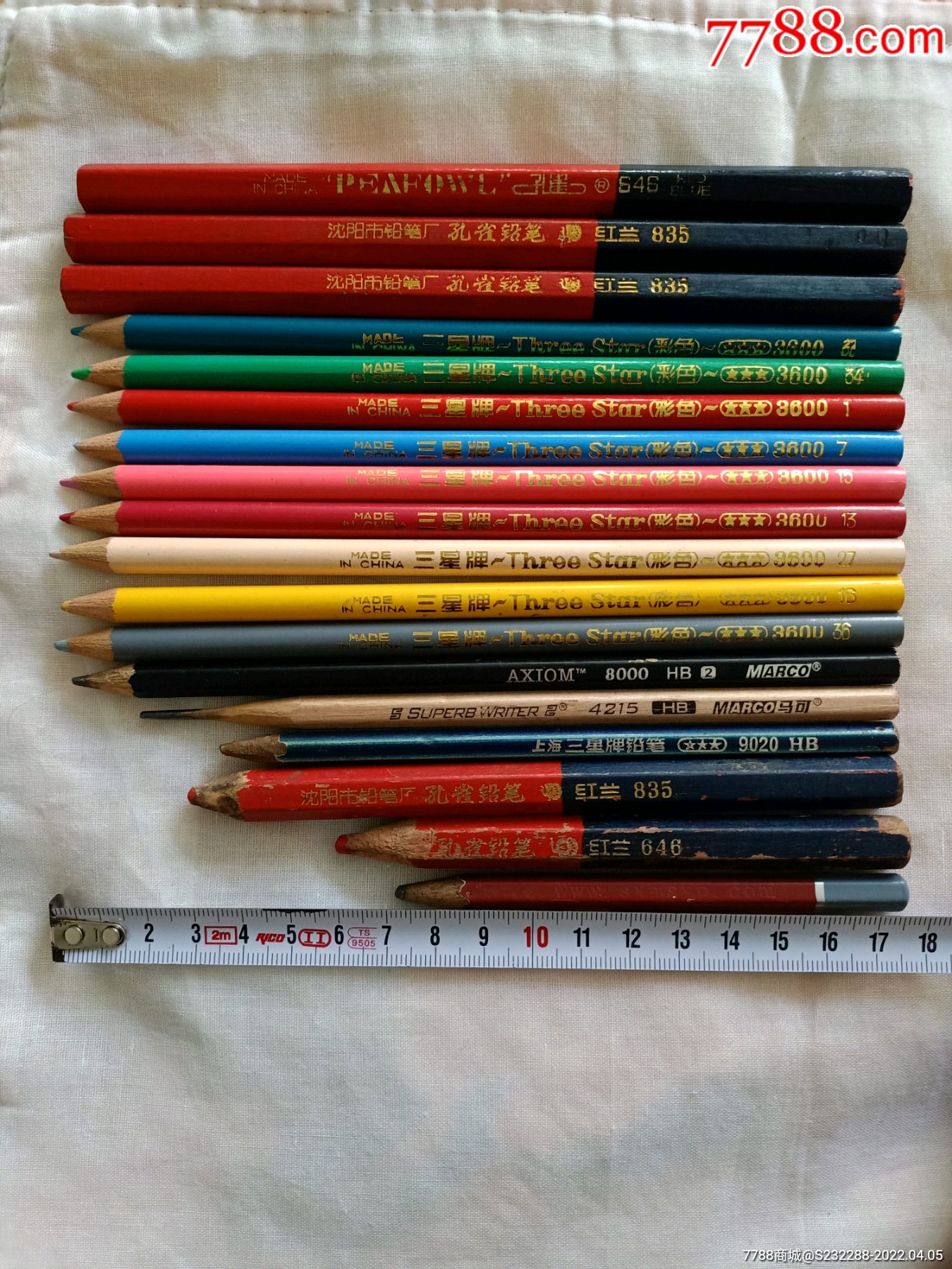 老铅笔18支一起出老物件收藏用