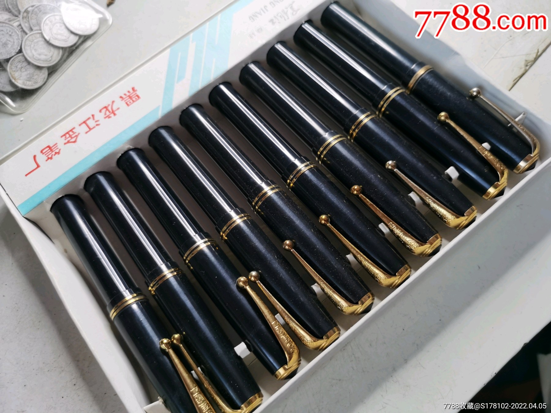 黑龙江钢笔一盒