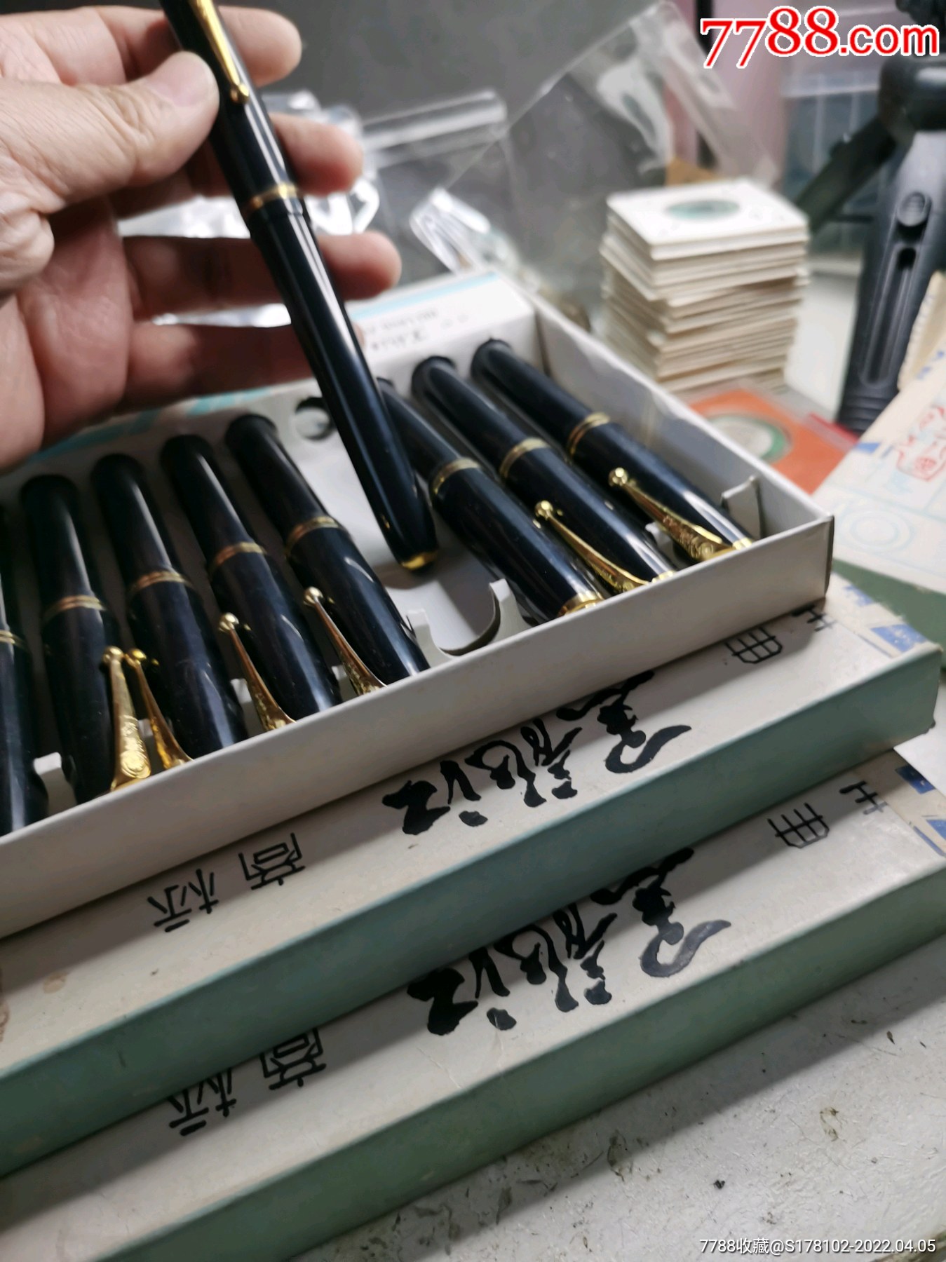 黑龙江钢笔一盒