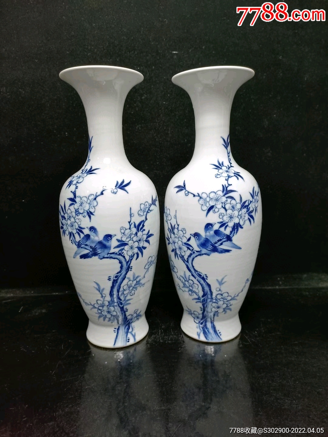 青花花鸟瓶一对_青花瓷_第1张_7788瓷器