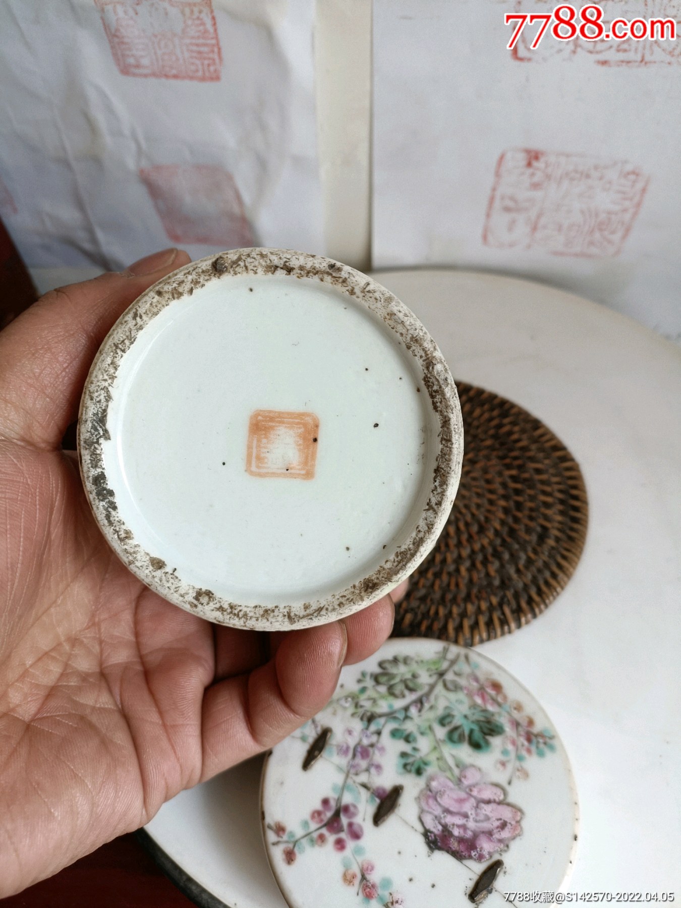 徐善琴作品浅绛花鸟烟缸盖破裂底口延微磕余全品如图保老保真-价格