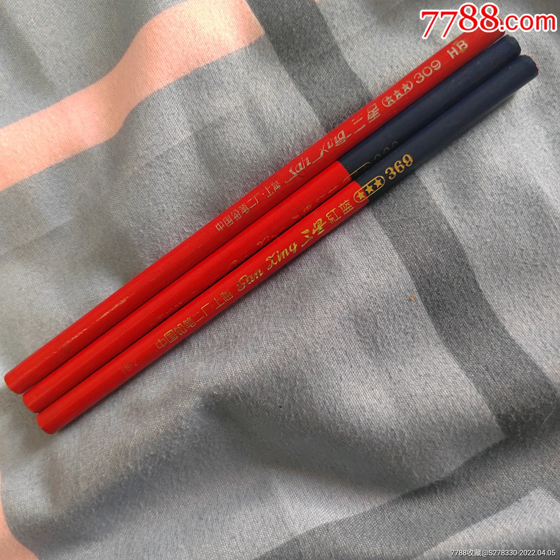 老铅笔全红铅笔一只红蓝铅笔两支