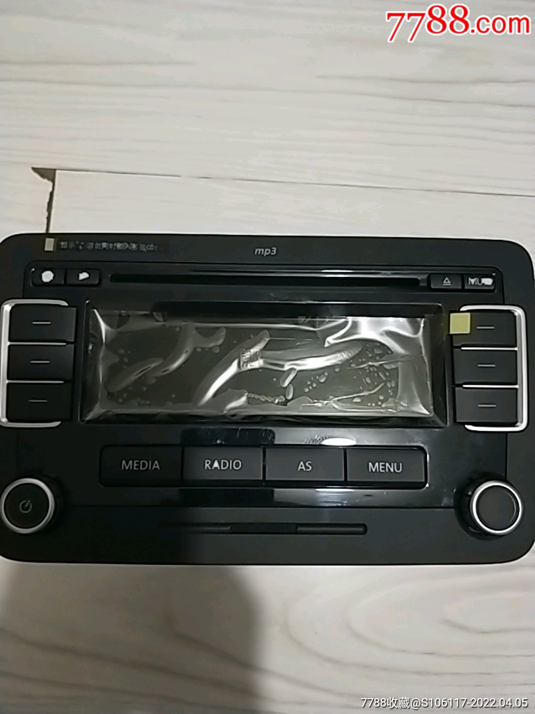 车载cd收音机大众的