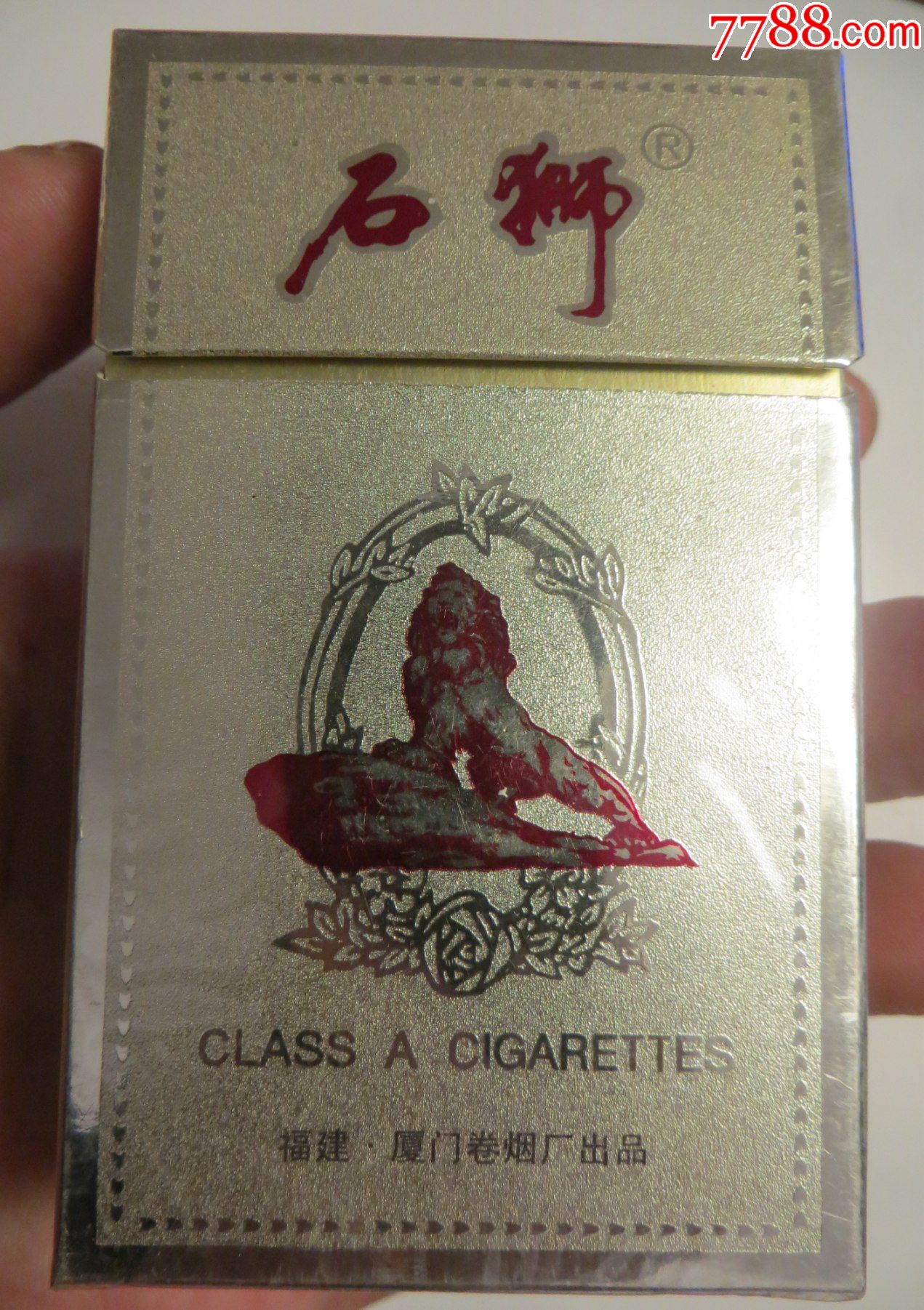 香烟石狮多少钱一包图片