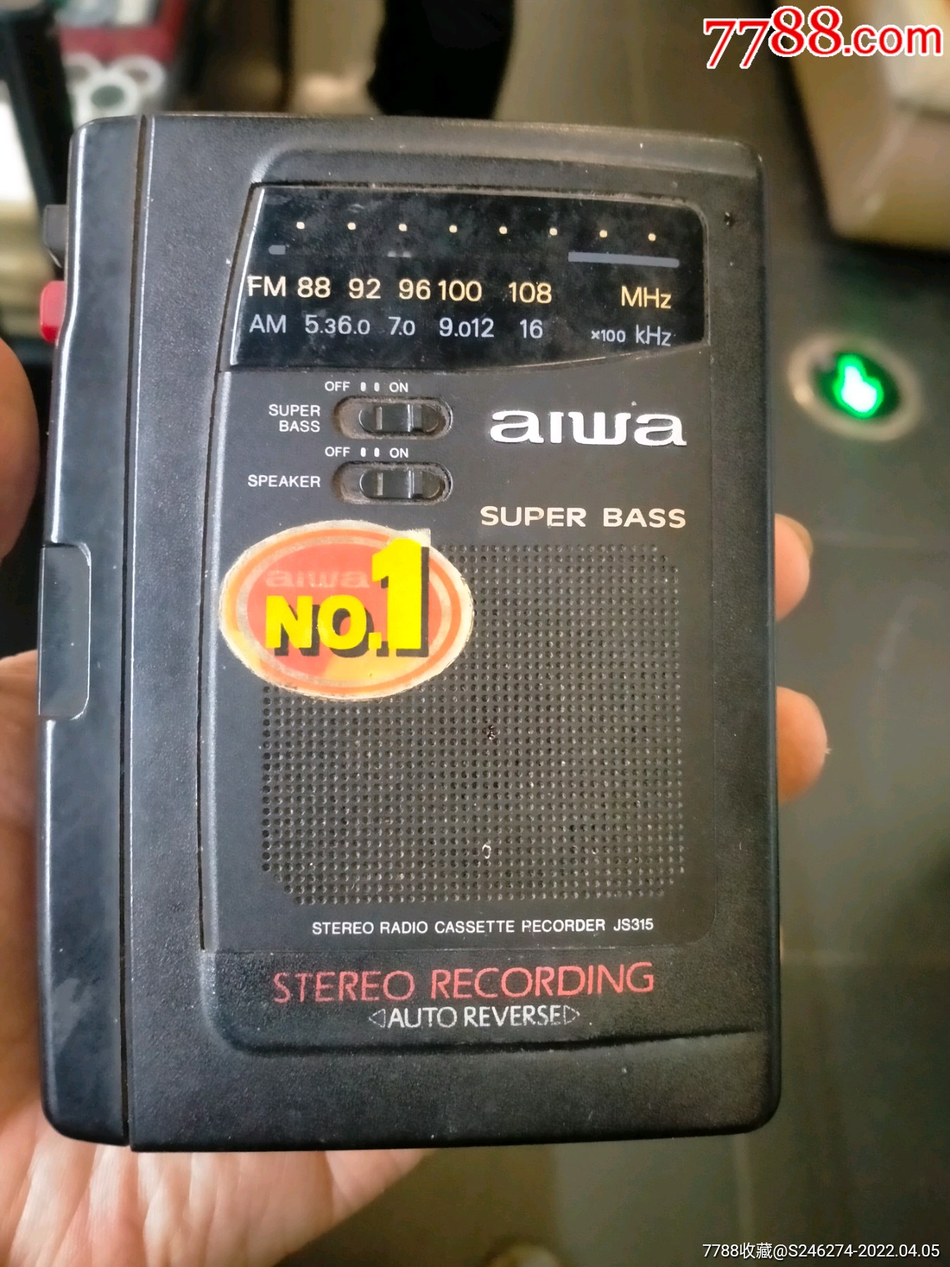 爱华随身听-随身听/mp3-7788商城__七七八八商品交易平台(7788.com)