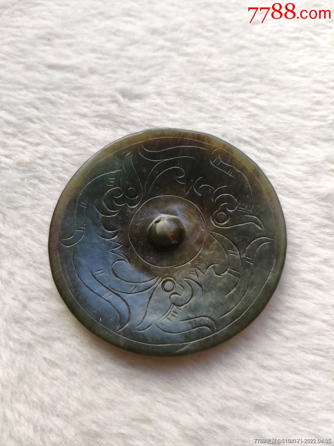 和田玉,玉镜_价格350元【宏福收藏】_第1张_7788