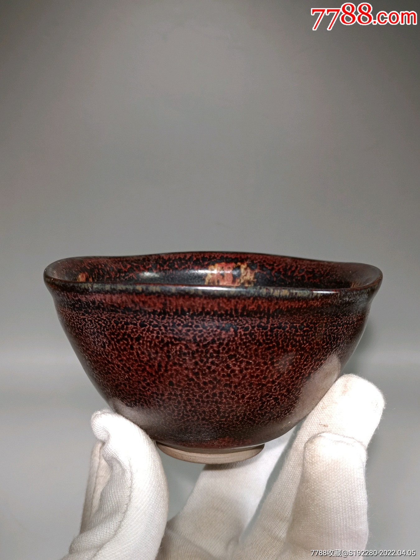 建窑茶盏工艺品芦花坪窑口窑变天目盏长11cm宽11cm高62cm