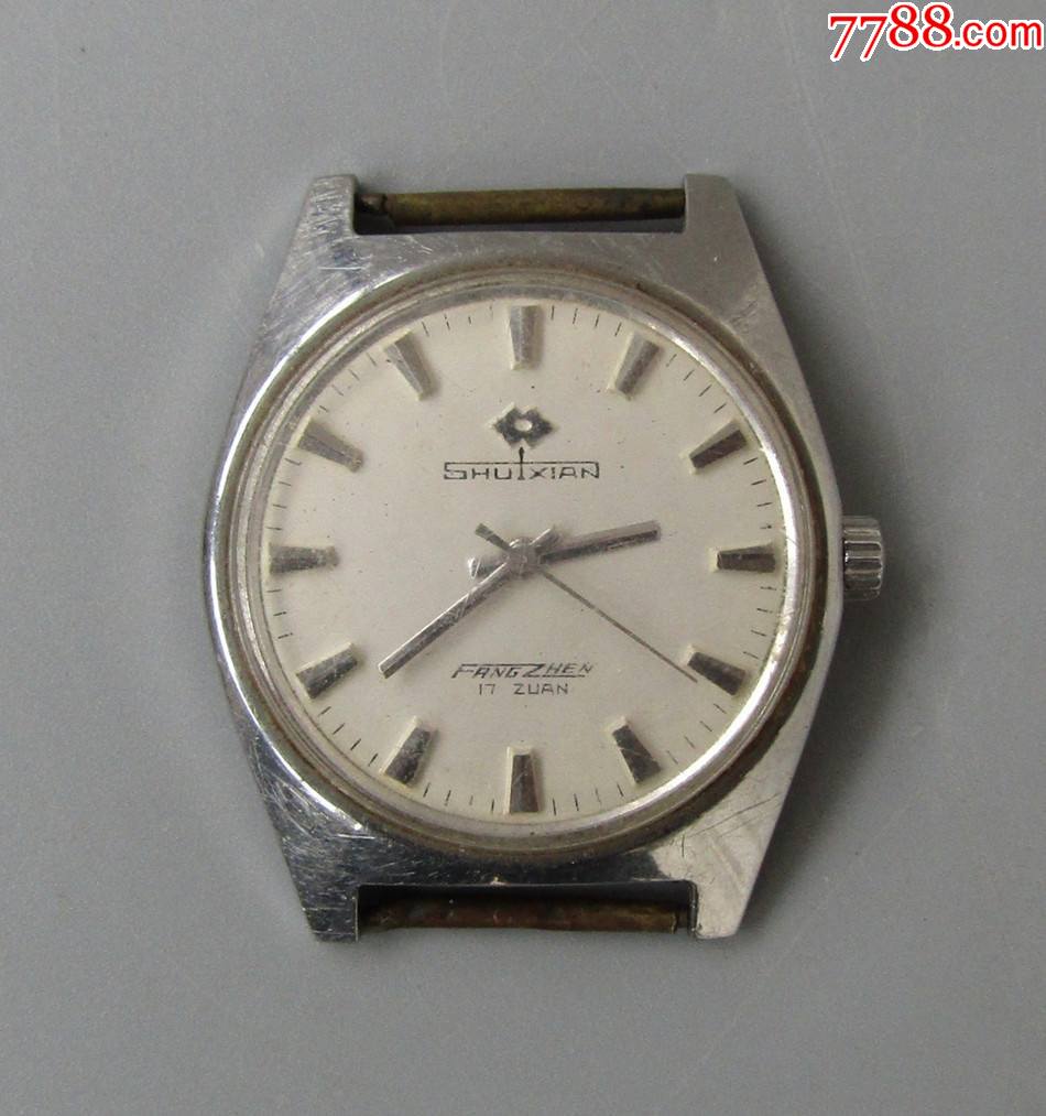 福州水仙花牌手动机械表