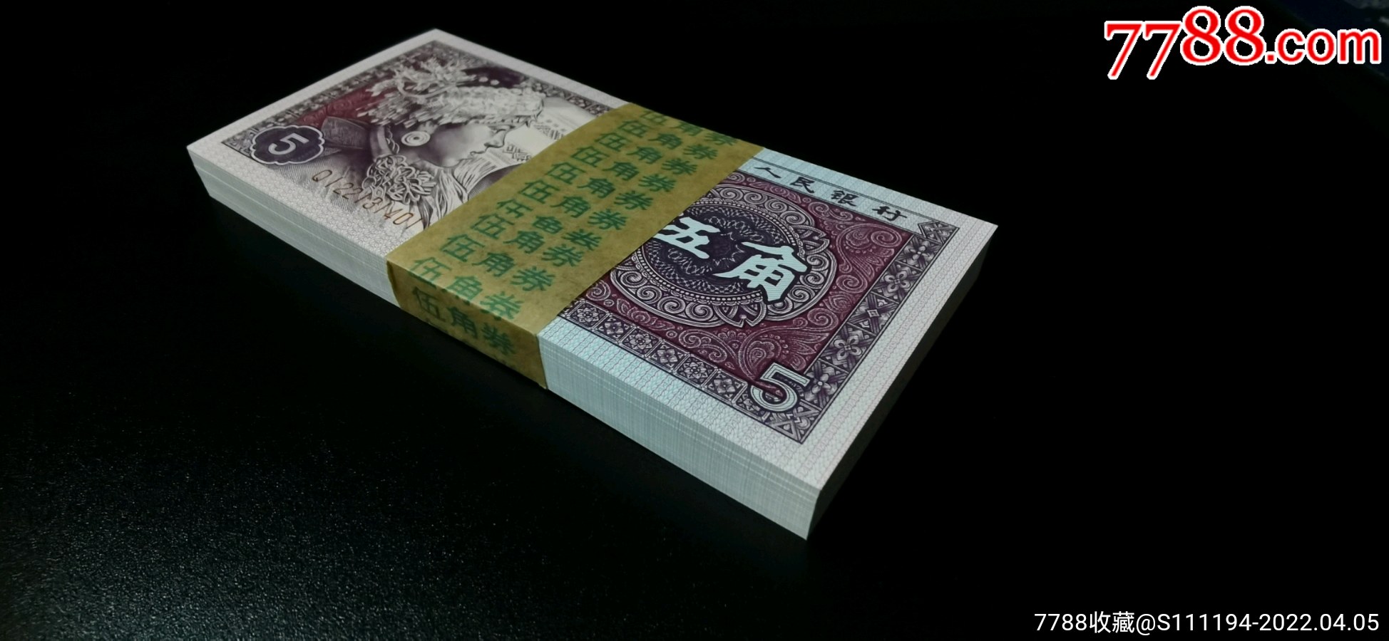 8005qⅠ221帝王金一刀