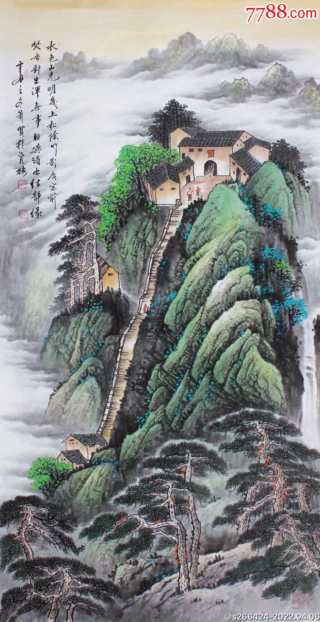 张箫贤山水画作品图片