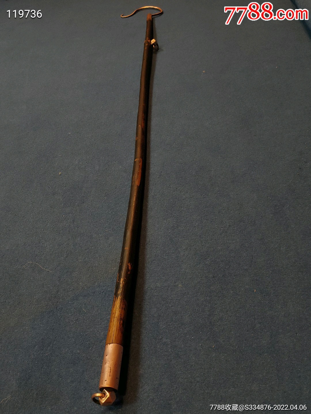 清代鸟杆全品包老