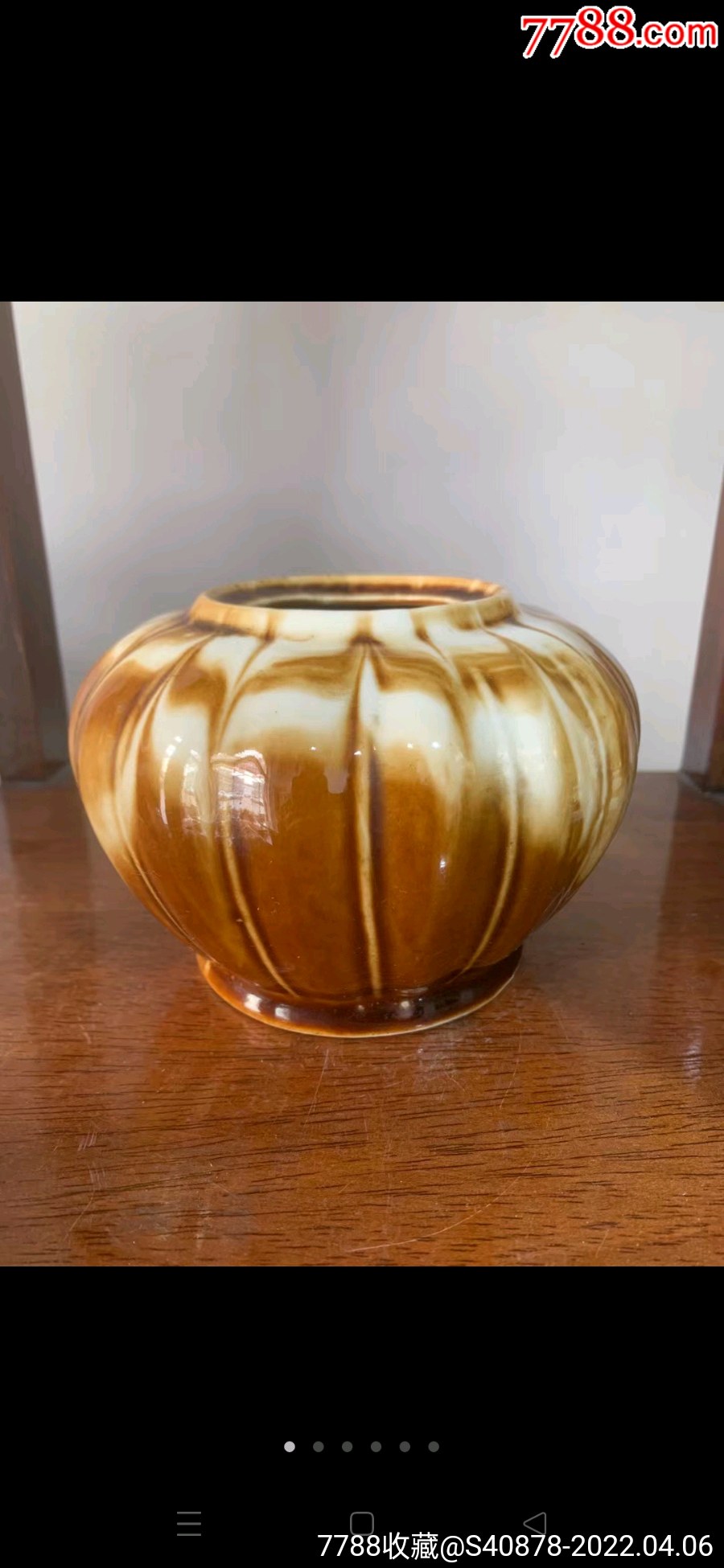 建国初火烧纹瓜棱罐一个