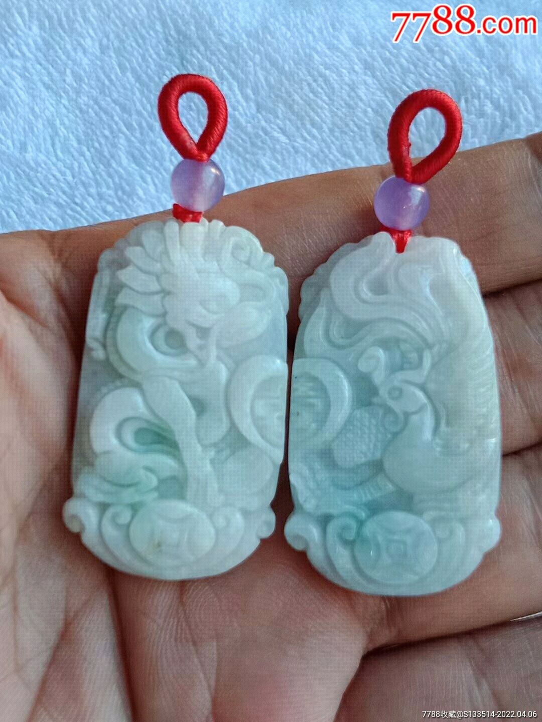 缅甸翡翠8796飘花龙凤呈祥挂件一对送证书