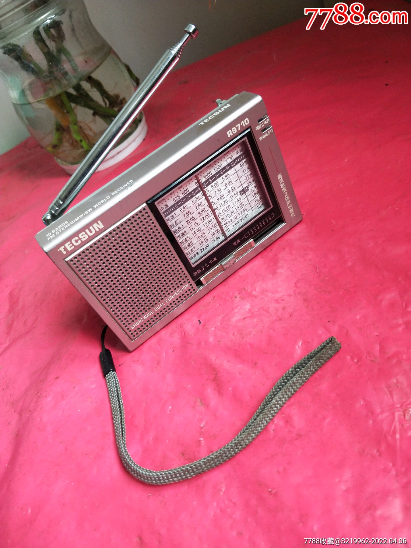 德生r9710收音机