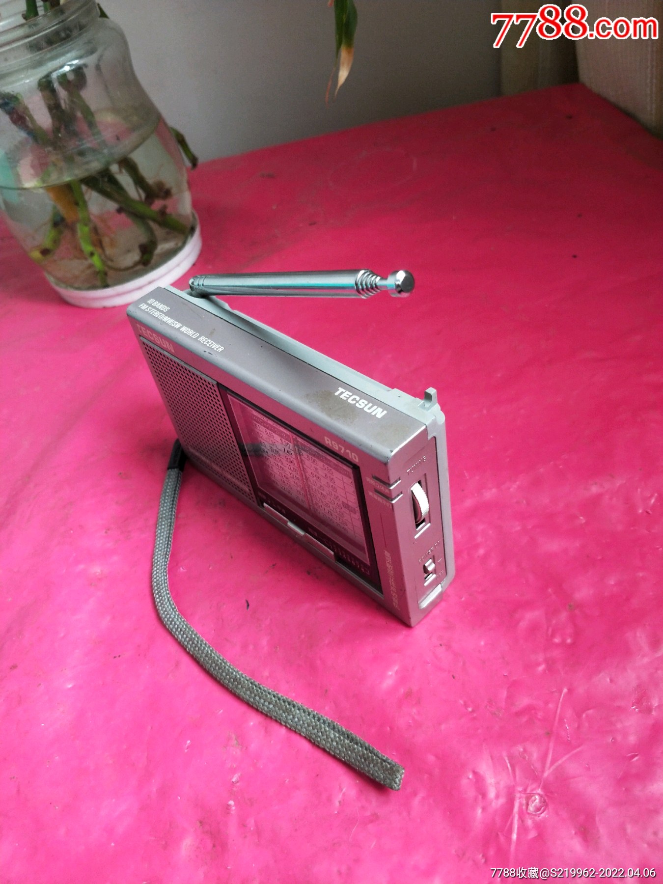 德生r9710收音机