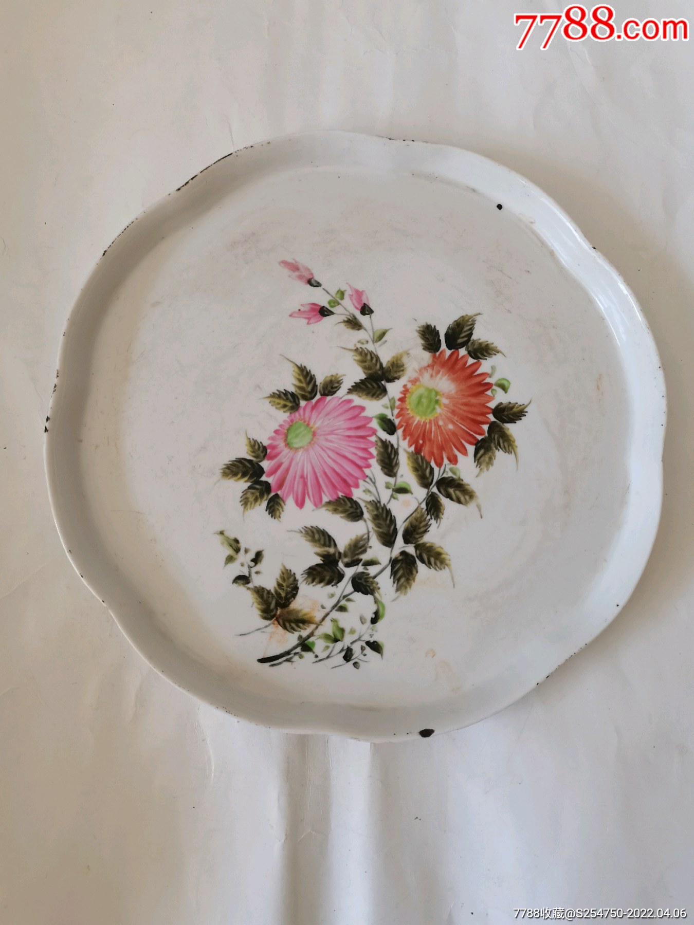 举报打假:0次进行点评点评:0浏览量:备注:直径约为26厘米简介:盘子