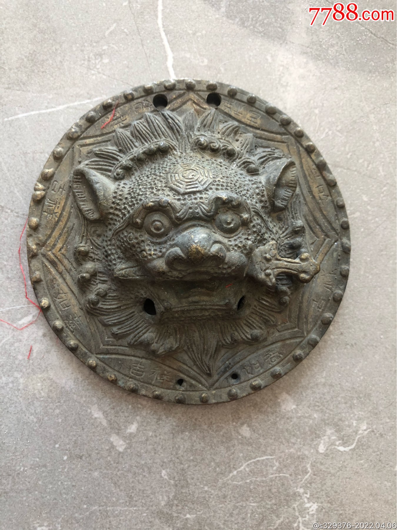 道铜兽八卦吞口一个品如图镇宅使用收藏摆放都不错