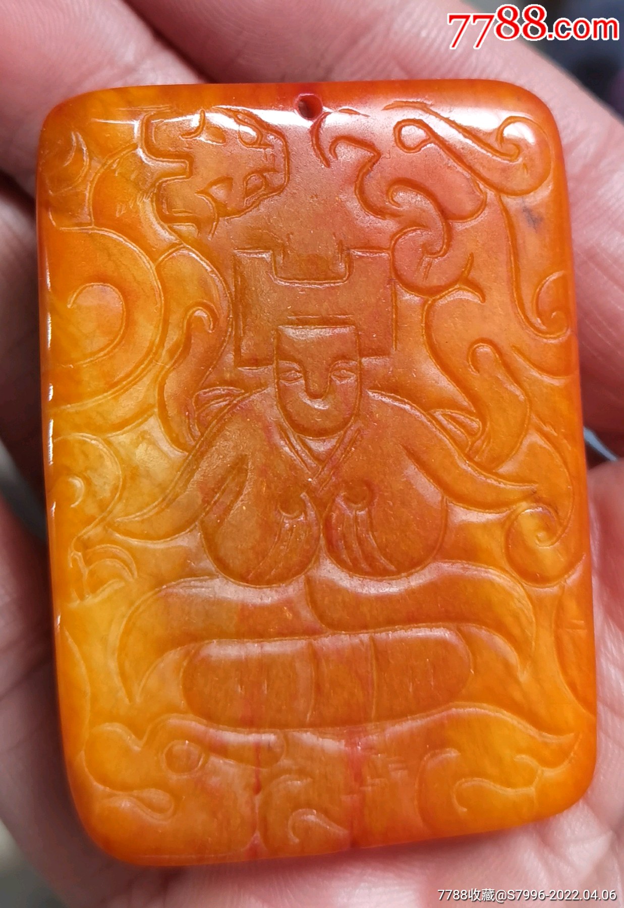 珍稀高古和田黄玉高浮雕螭龙纹佩