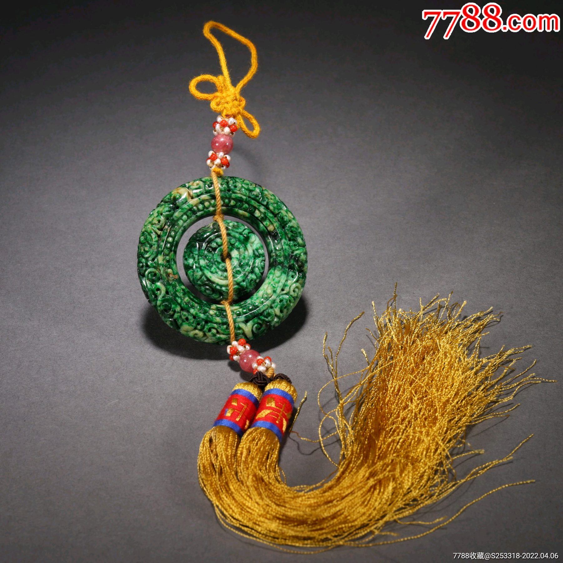 干青翡翠缠枝莲纹挂佩a21s45f