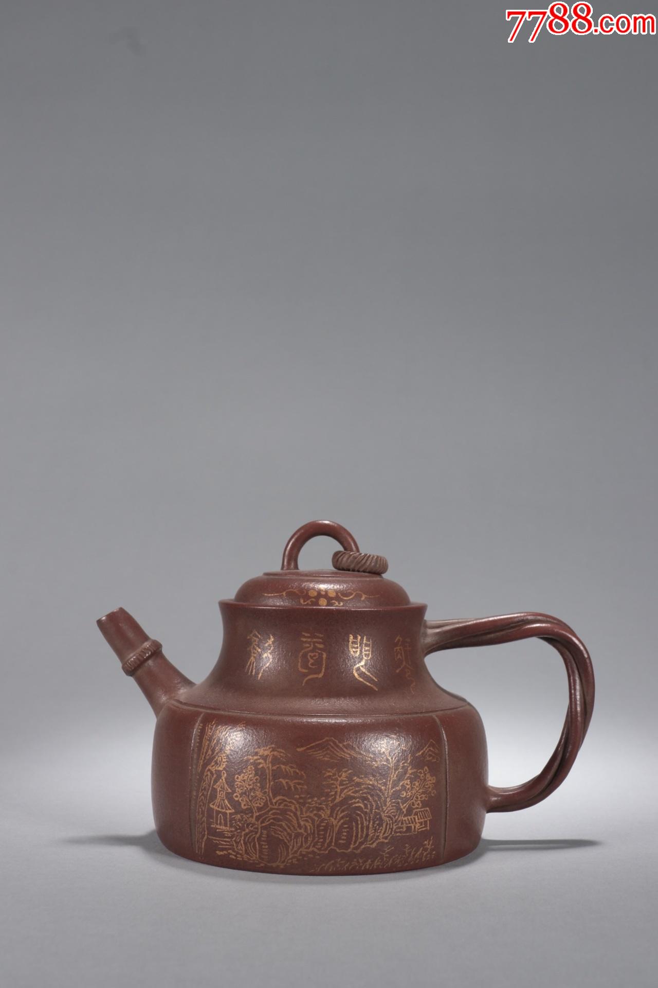 紫砂描金山水茶壶