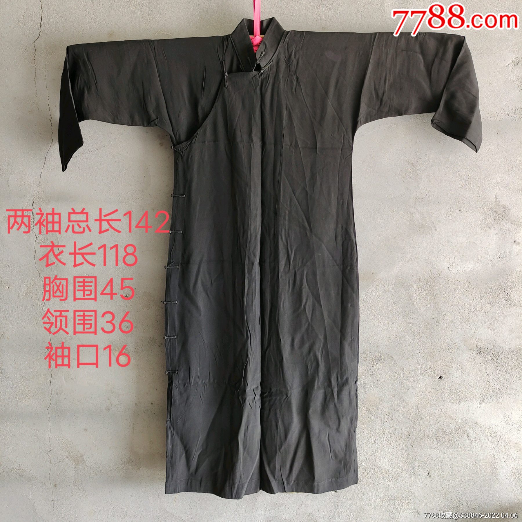 大襟衣服￥88010品99清代晚期民国初期漳绒丝绸大襟衣服￥66010品9