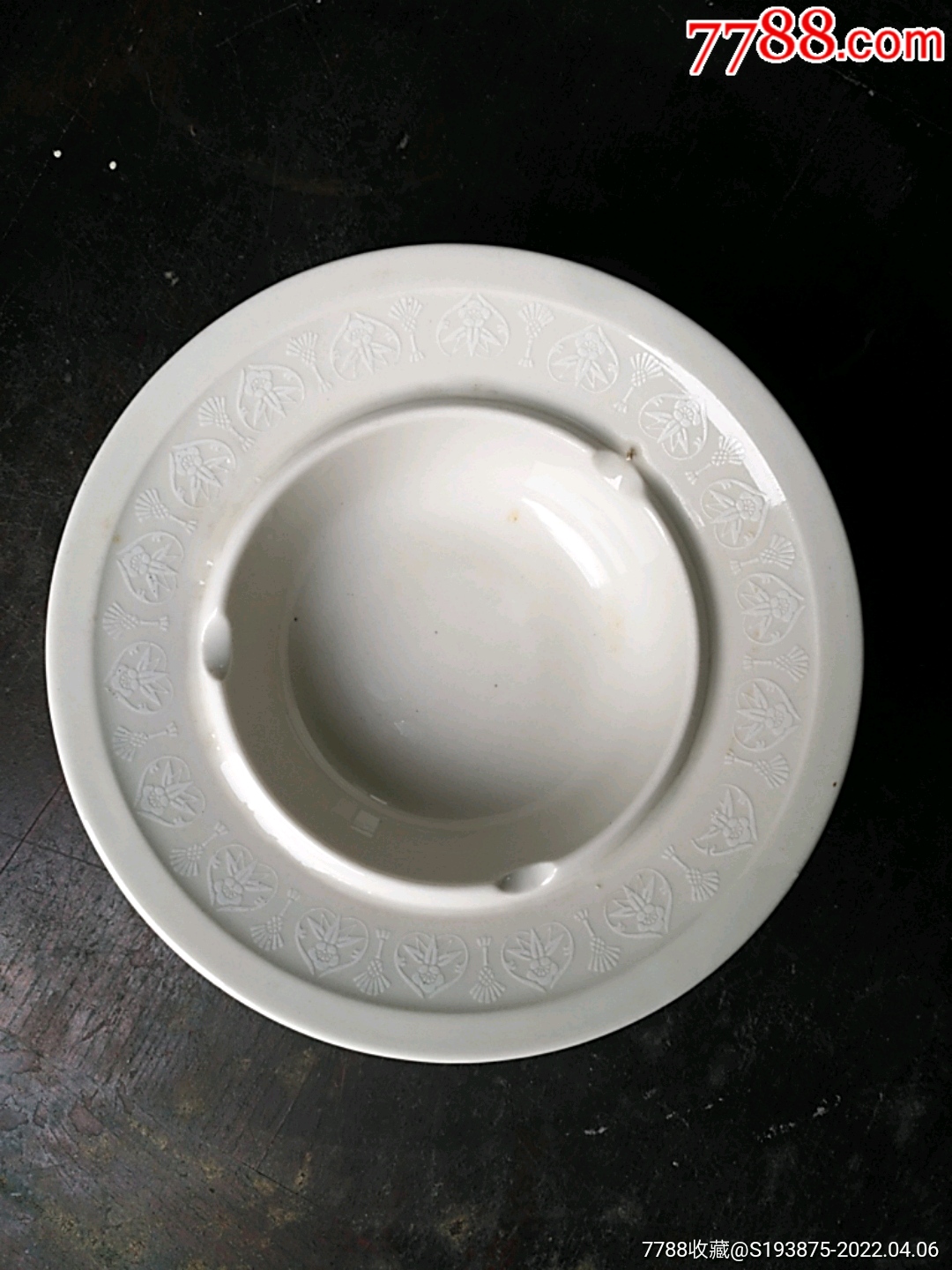 博山窑印花老烟灰缸