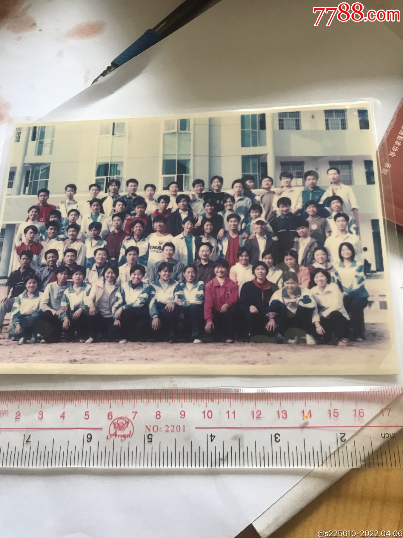 2002年宁都四中高二4班全体同学合影