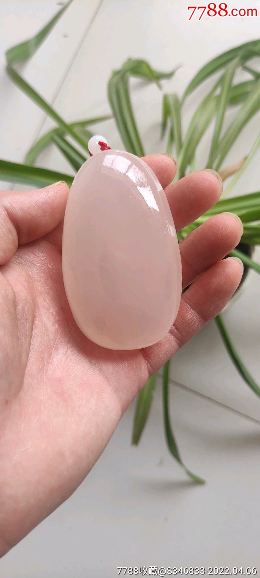 冰种阿富汗玉手把件