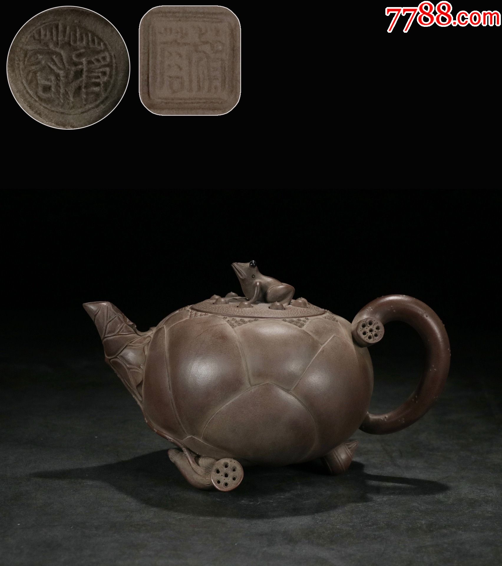 紫砂青蛙钮荷叶壶