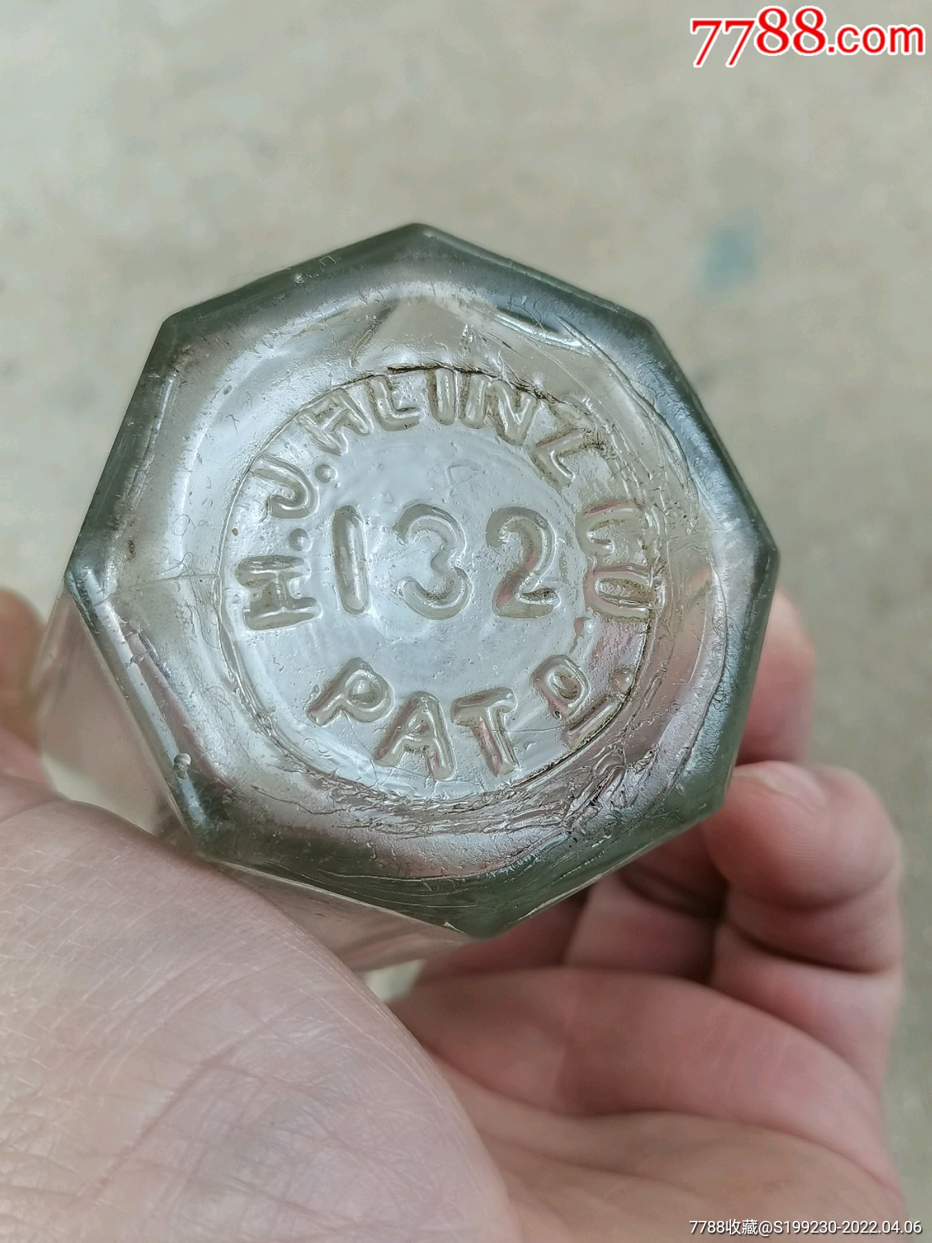 民国老玻璃瓶带标识地老玻璃瓶