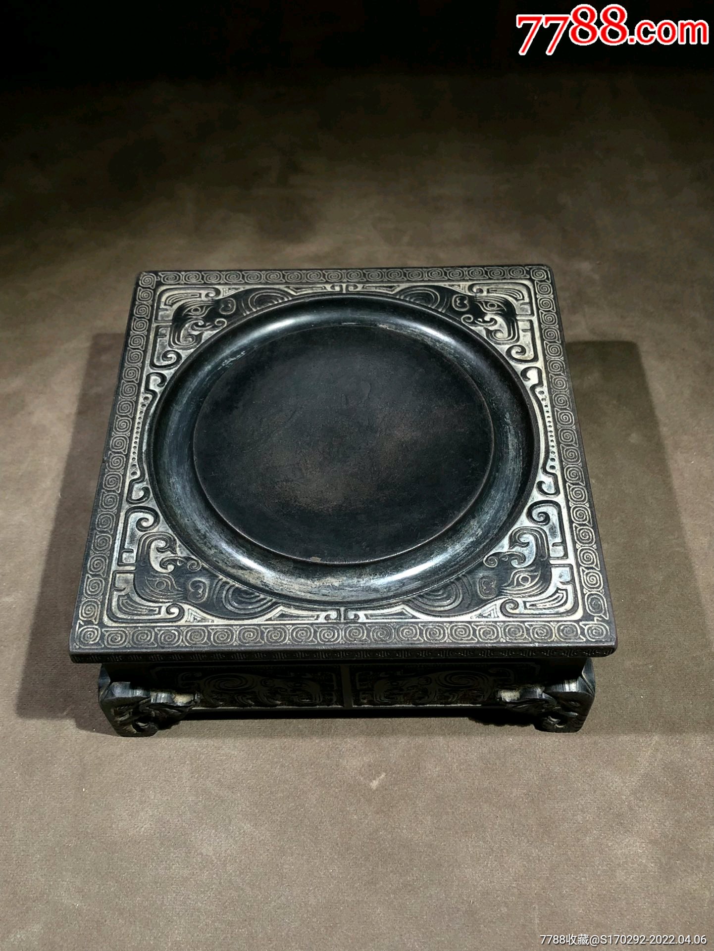 清代砚台_价格4900元【竹木祥】_第1张_7788商城__七七八八商品交易