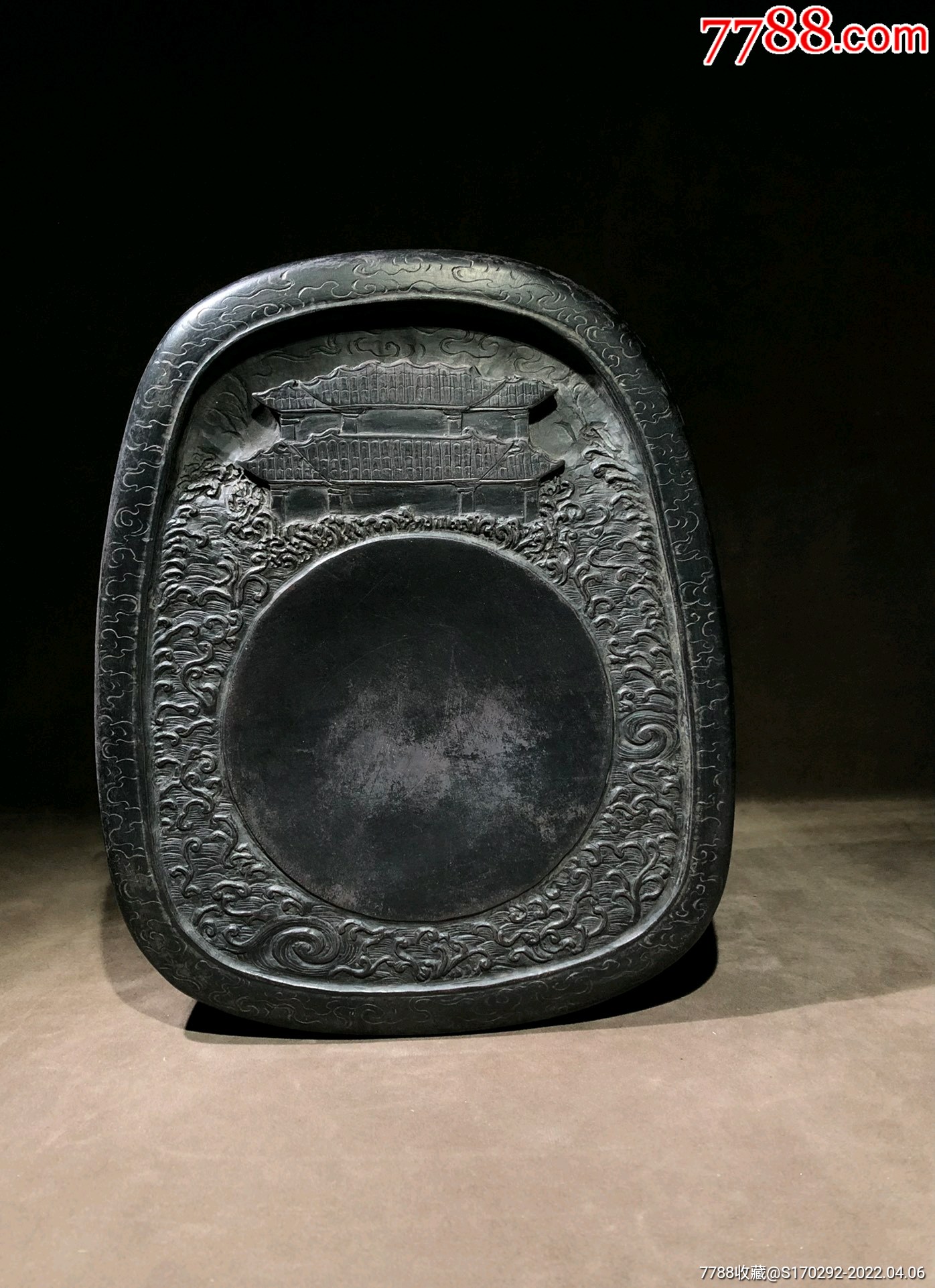 精品文玩老砚台