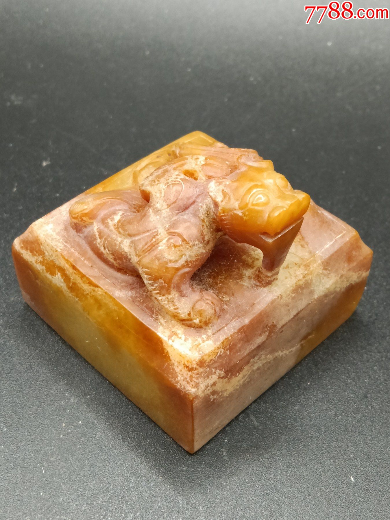 和田黄玉瑞兽印章