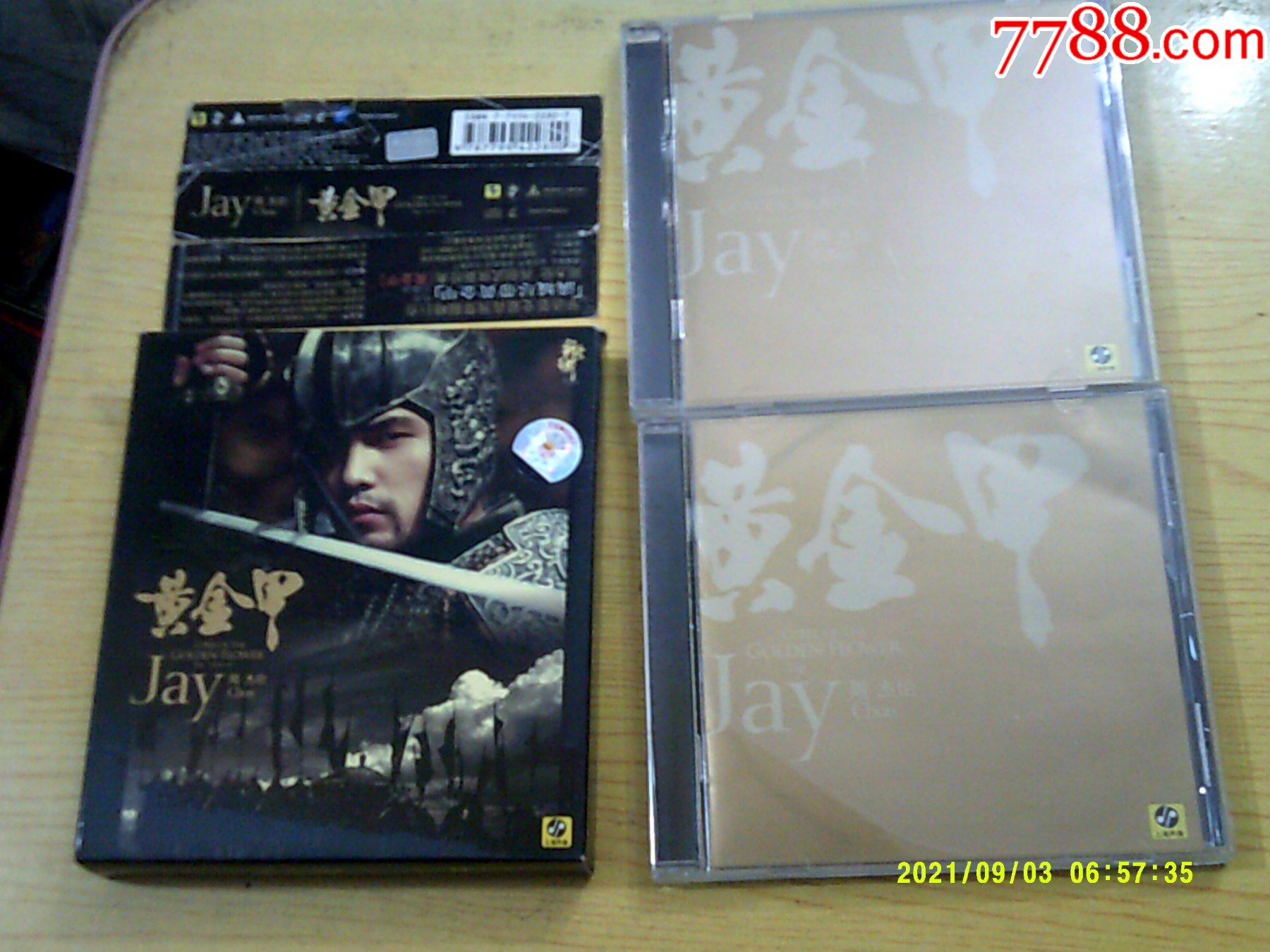 周杰伦黄金甲cdvcd