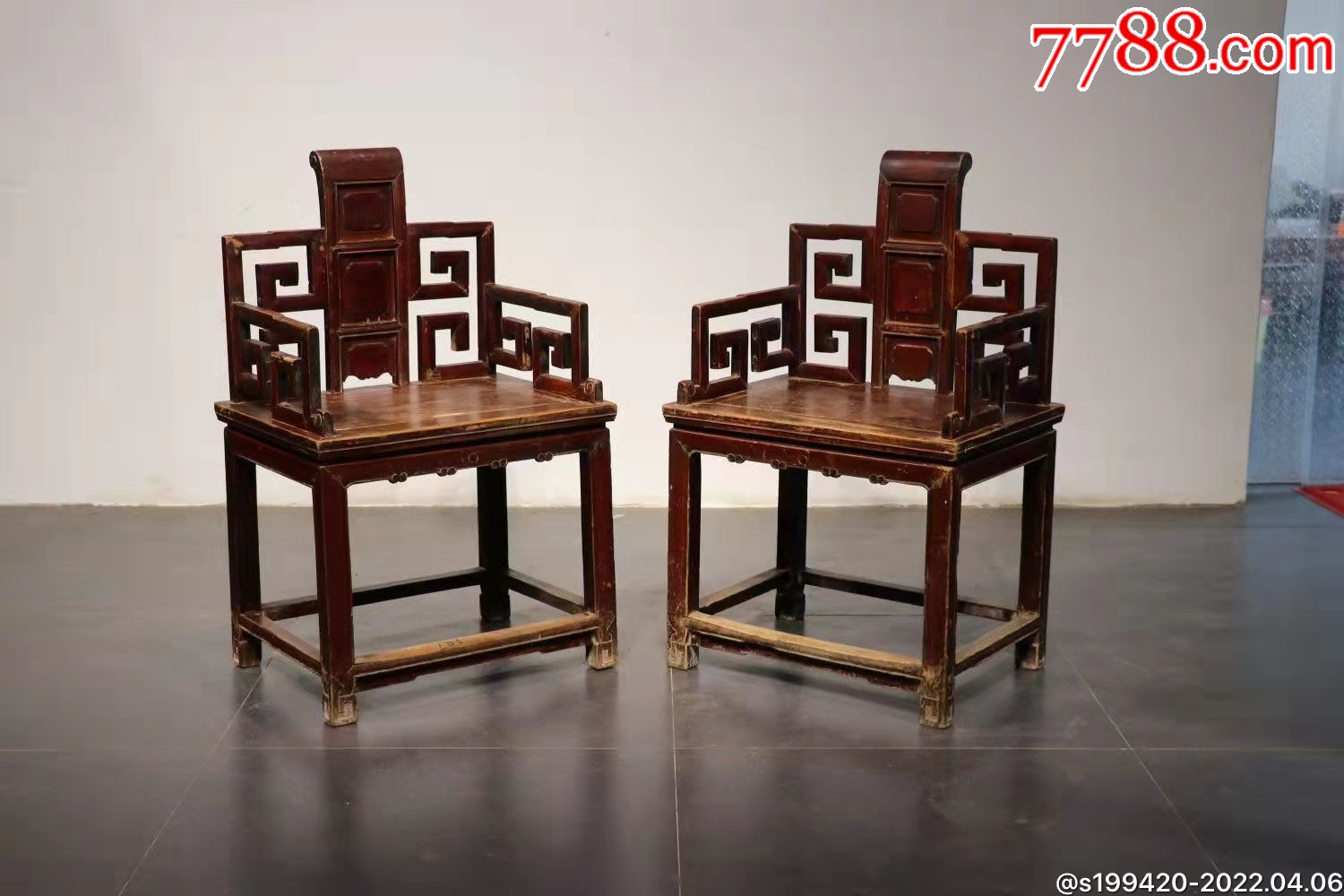 清代榉木书卷式太师椅一对长63宽47高100