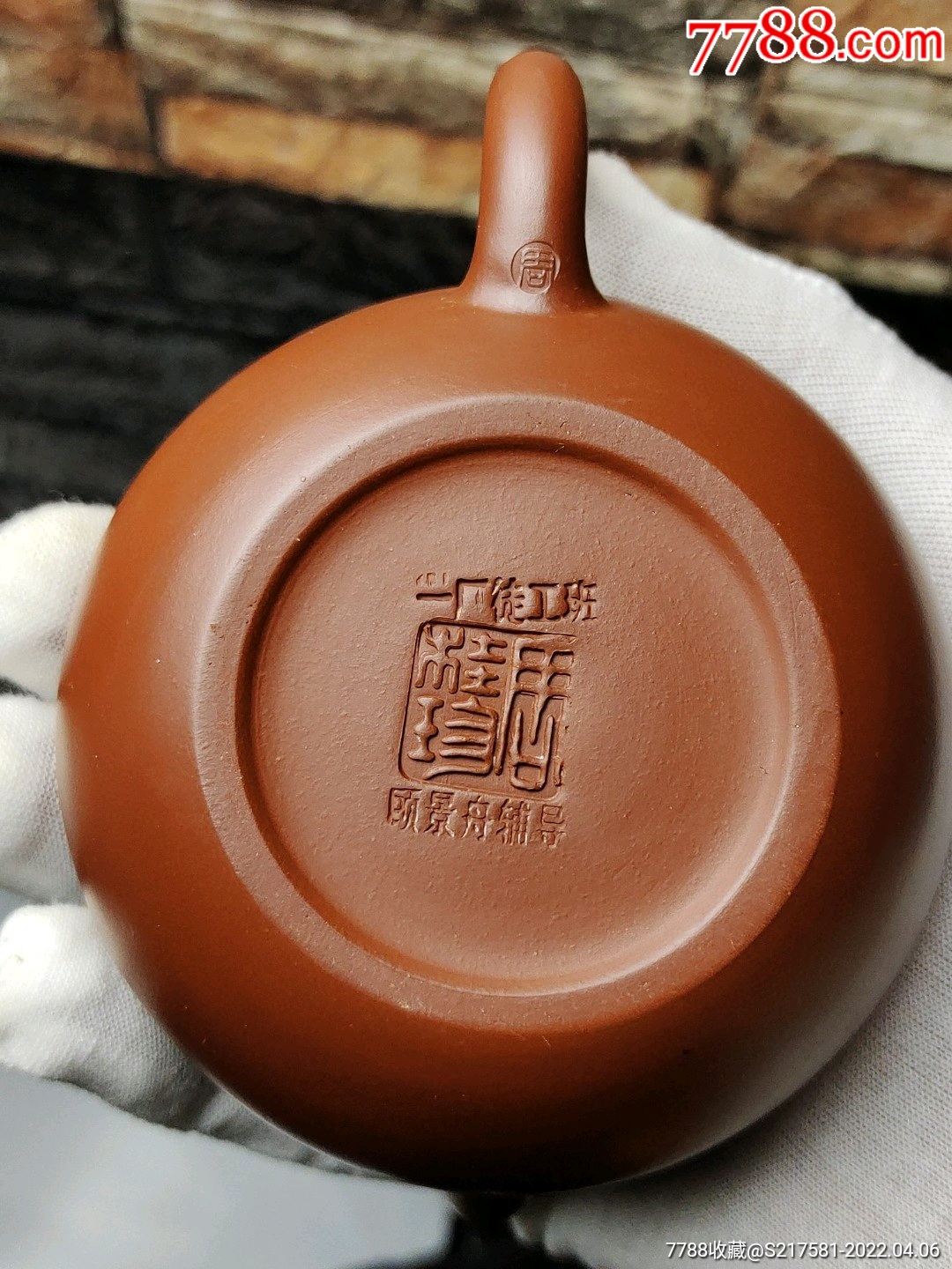 精品紫砂壶一厂徒工班周桂珍制顾景舟辅导西施大红袍砂料经典壶型