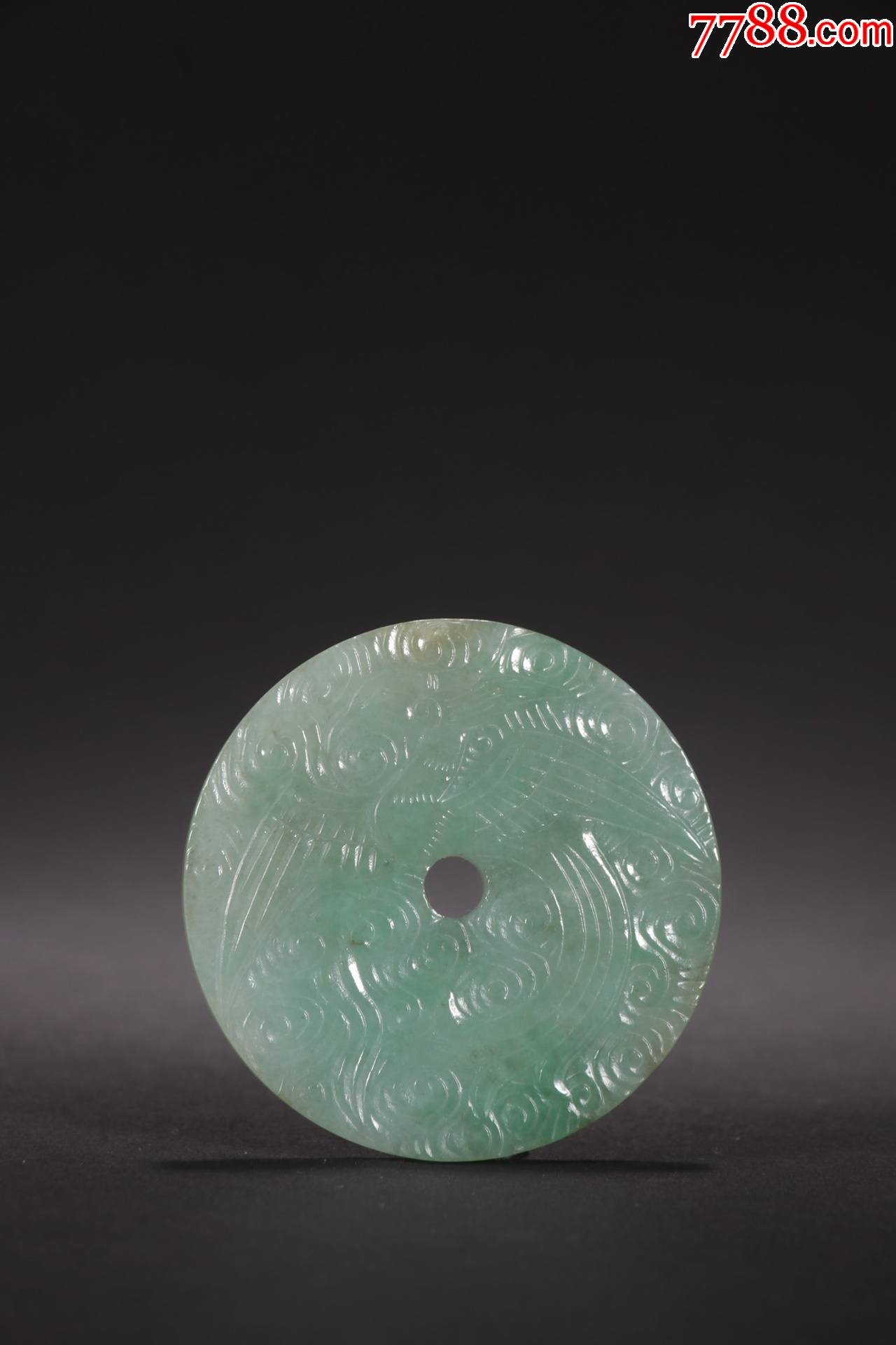 翡翠龙凤呈祥平安扣挂件