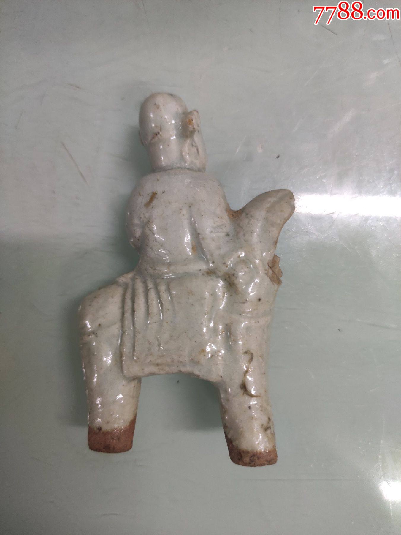 明代小人_青白瓷/影青瓷_第2张_7788字画网