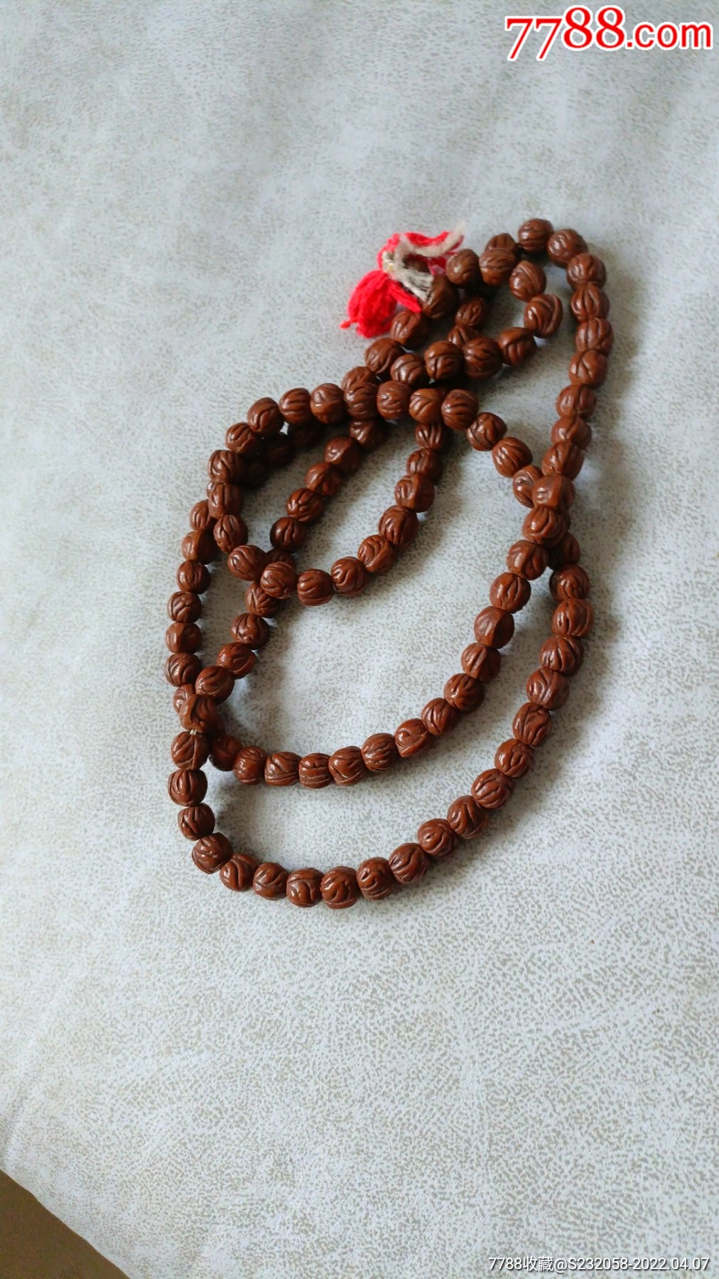 桃核佛珠-其他手串/佛珠-7788砚台收藏