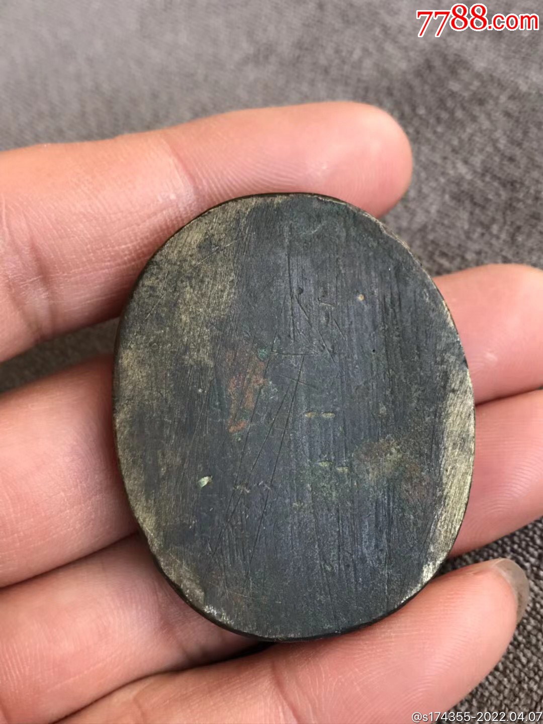 清代老铜秤砣_价格150元_第1张_7788收藏__收藏热线