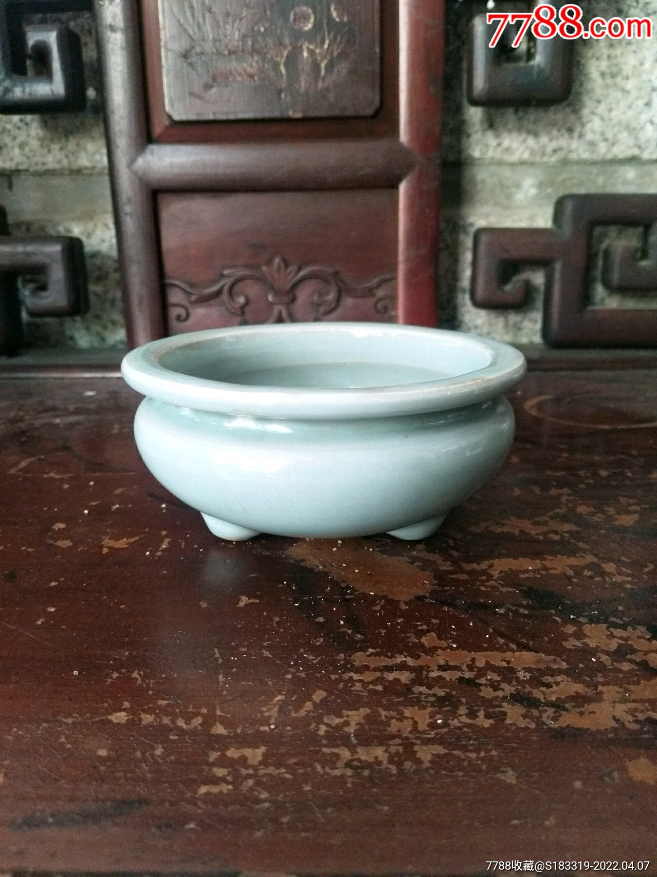 小香炉_价格600元_第1张_7788收藏__收藏热线