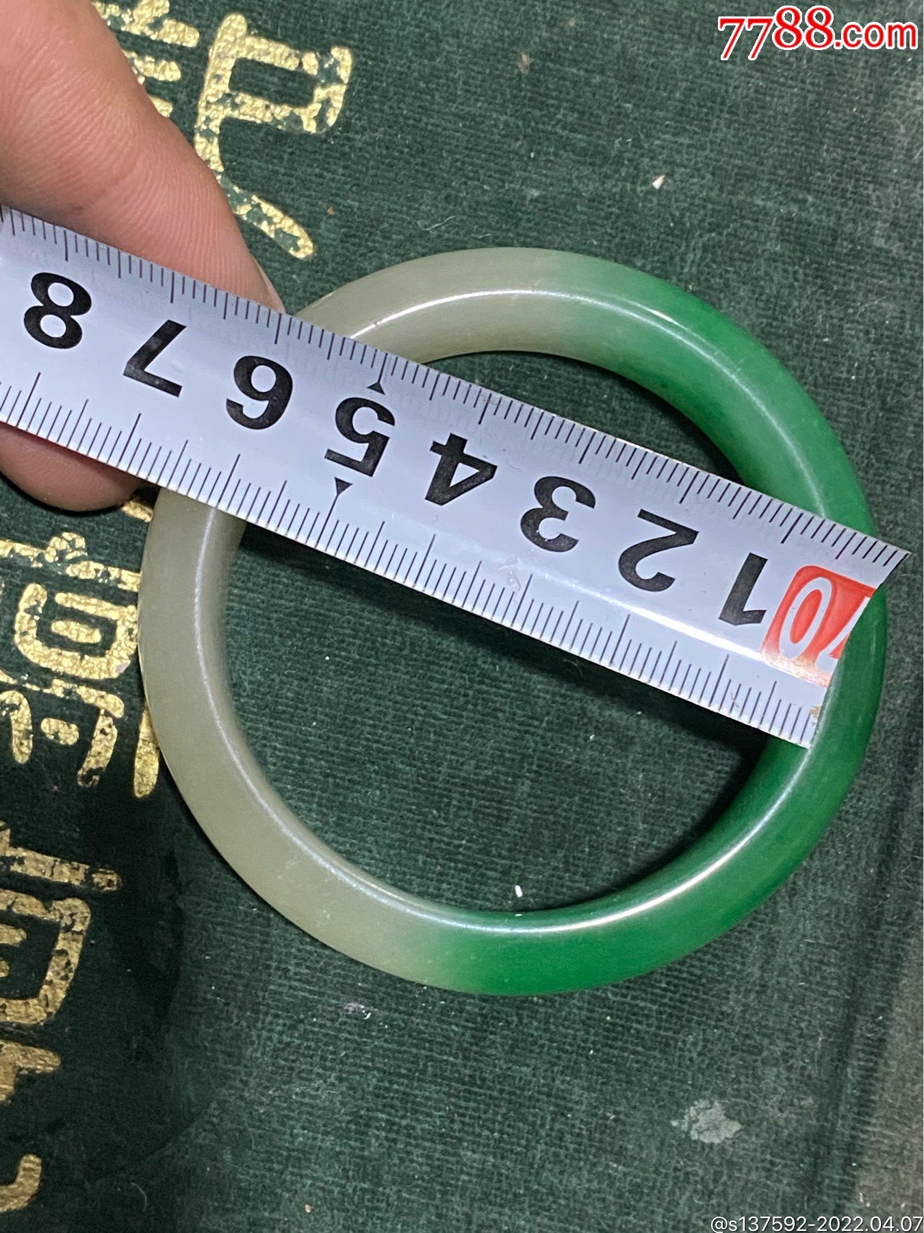 马来玉手镯-价格:500元-se86386255-马来玉-零售-7788徽章收藏