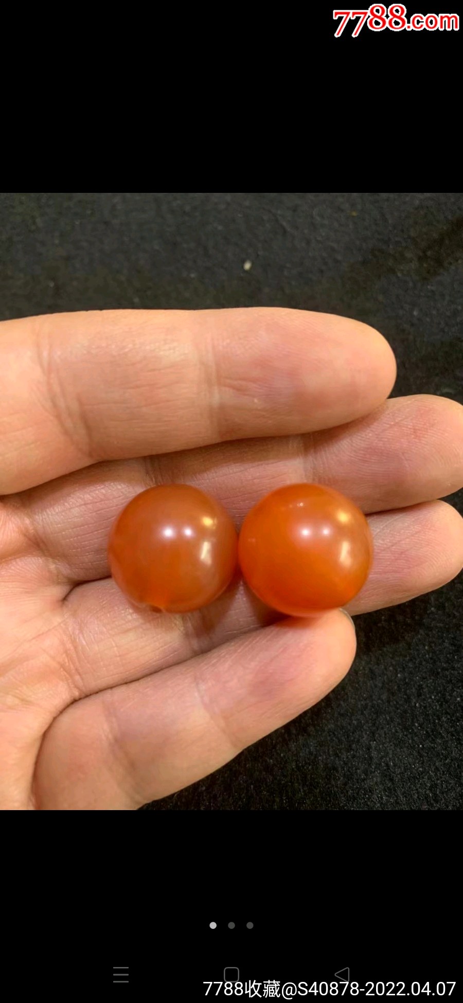 创汇期南红玛瑙珠子2颗-价格:280元-se86387212-玛瑙-零售-7788紫砂壶