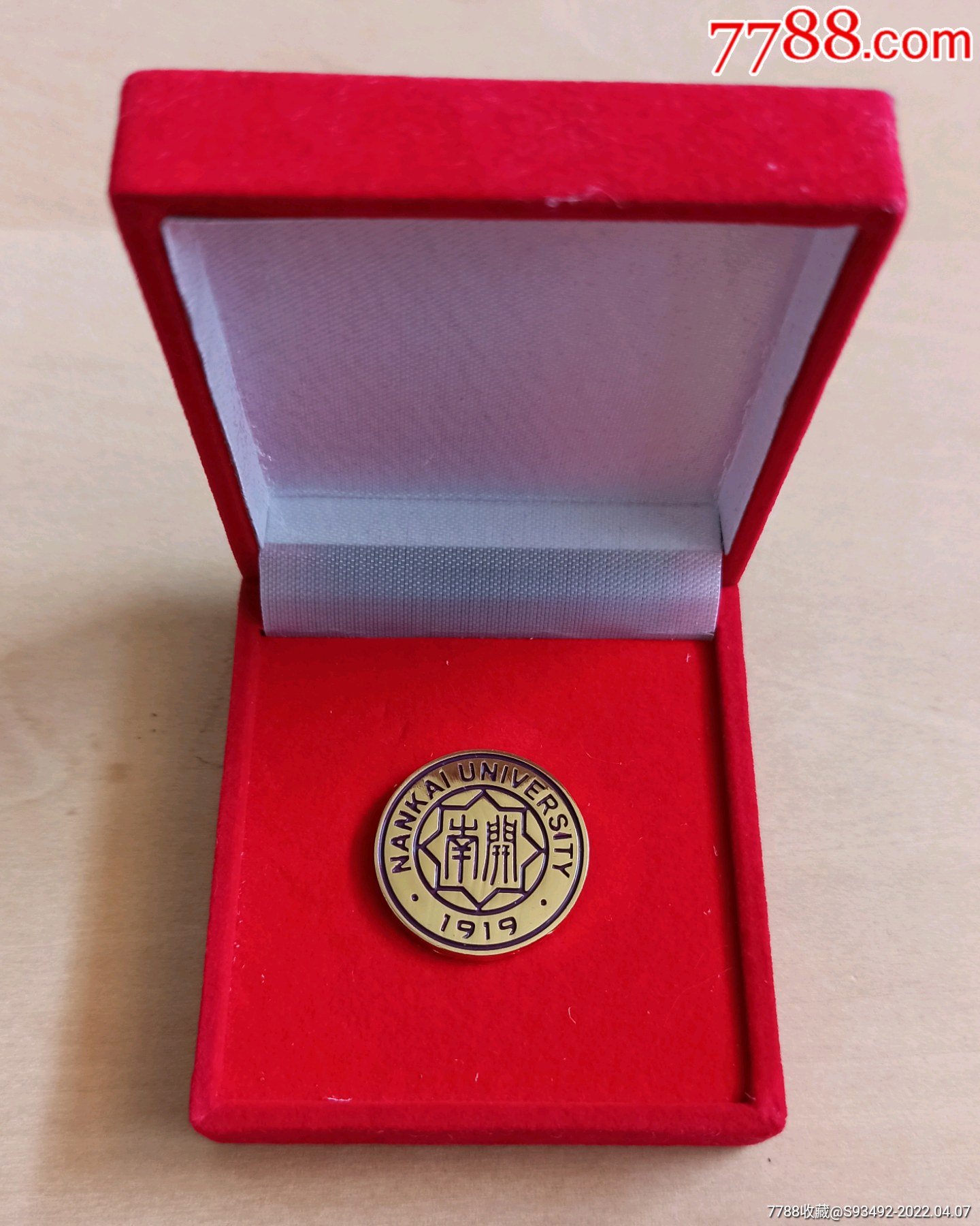 天津大学纪念品校徽礼盒装_校徽/毕业章_图片交流_收藏价格_7788老