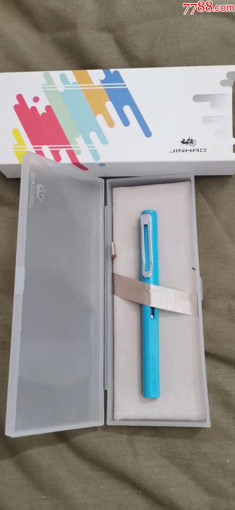 钢笔金豪书写工具上海千古文具有限公司全新原包装个人闲置