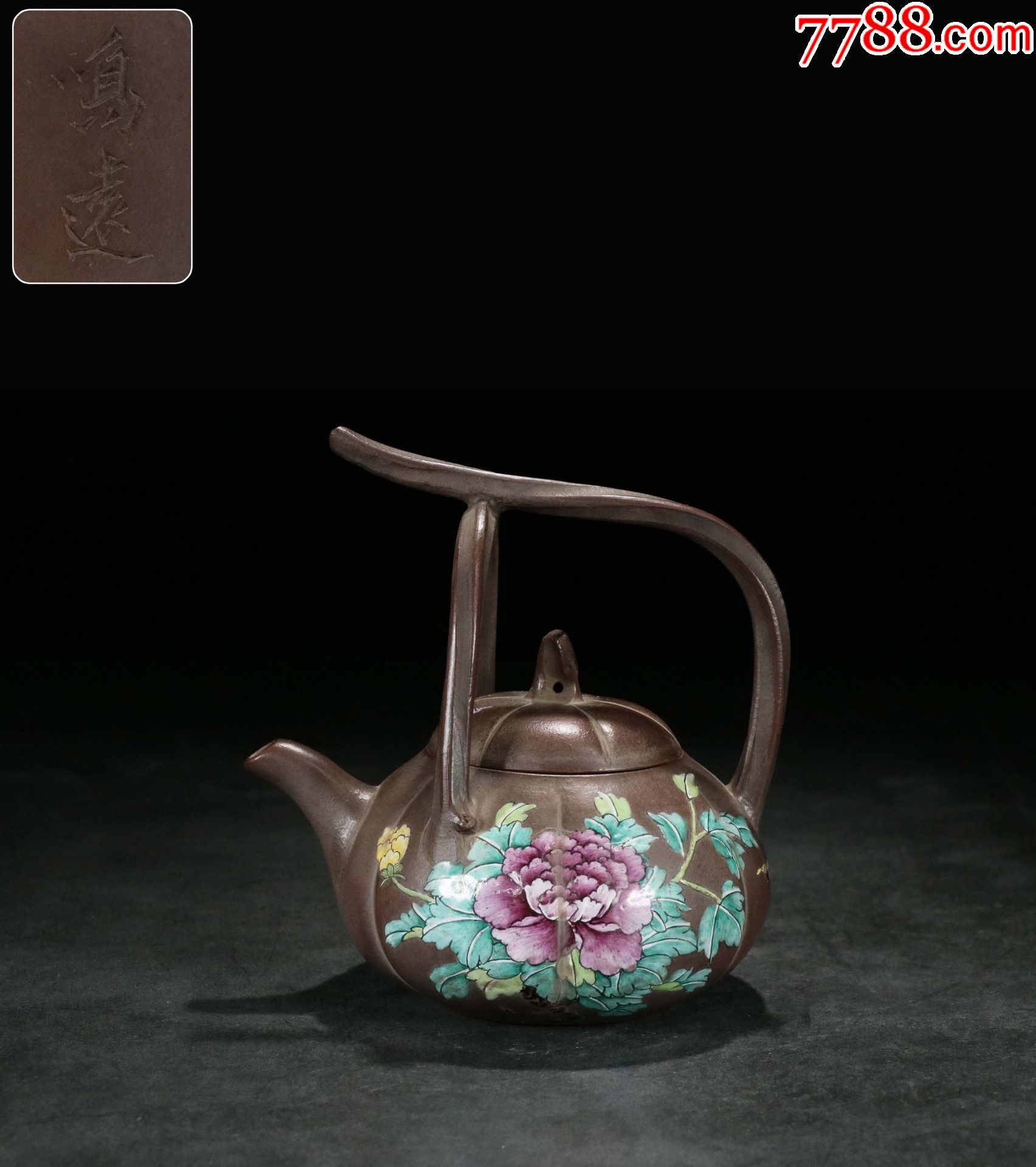 紫砂加彩南瓜提梁壶陈鸣远