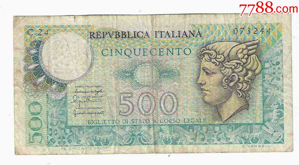 意大利纸币意大利共和国500里拉1976年