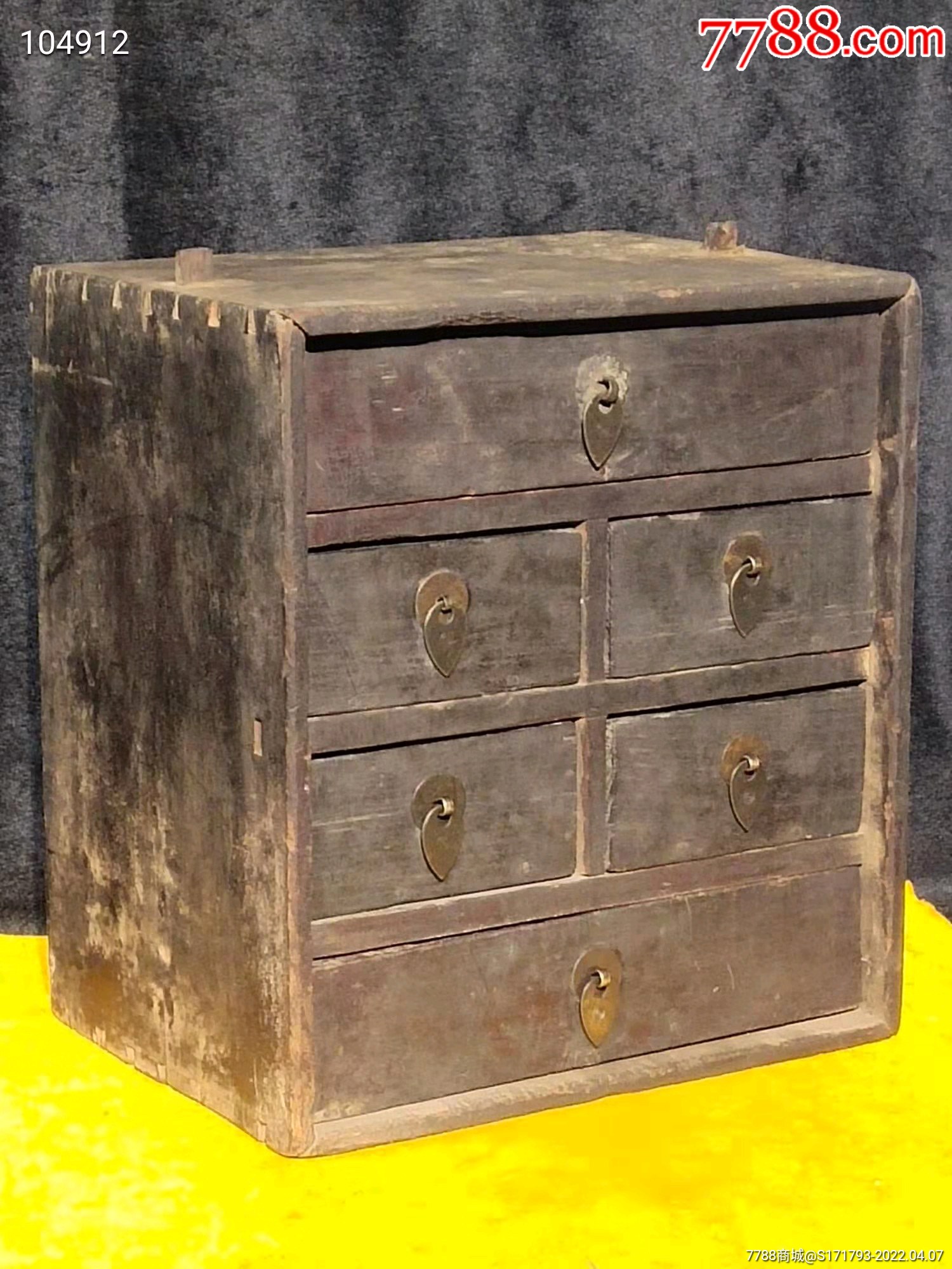 乡下收来清代老中医药箱_木箱_第2张_7788钟表收藏