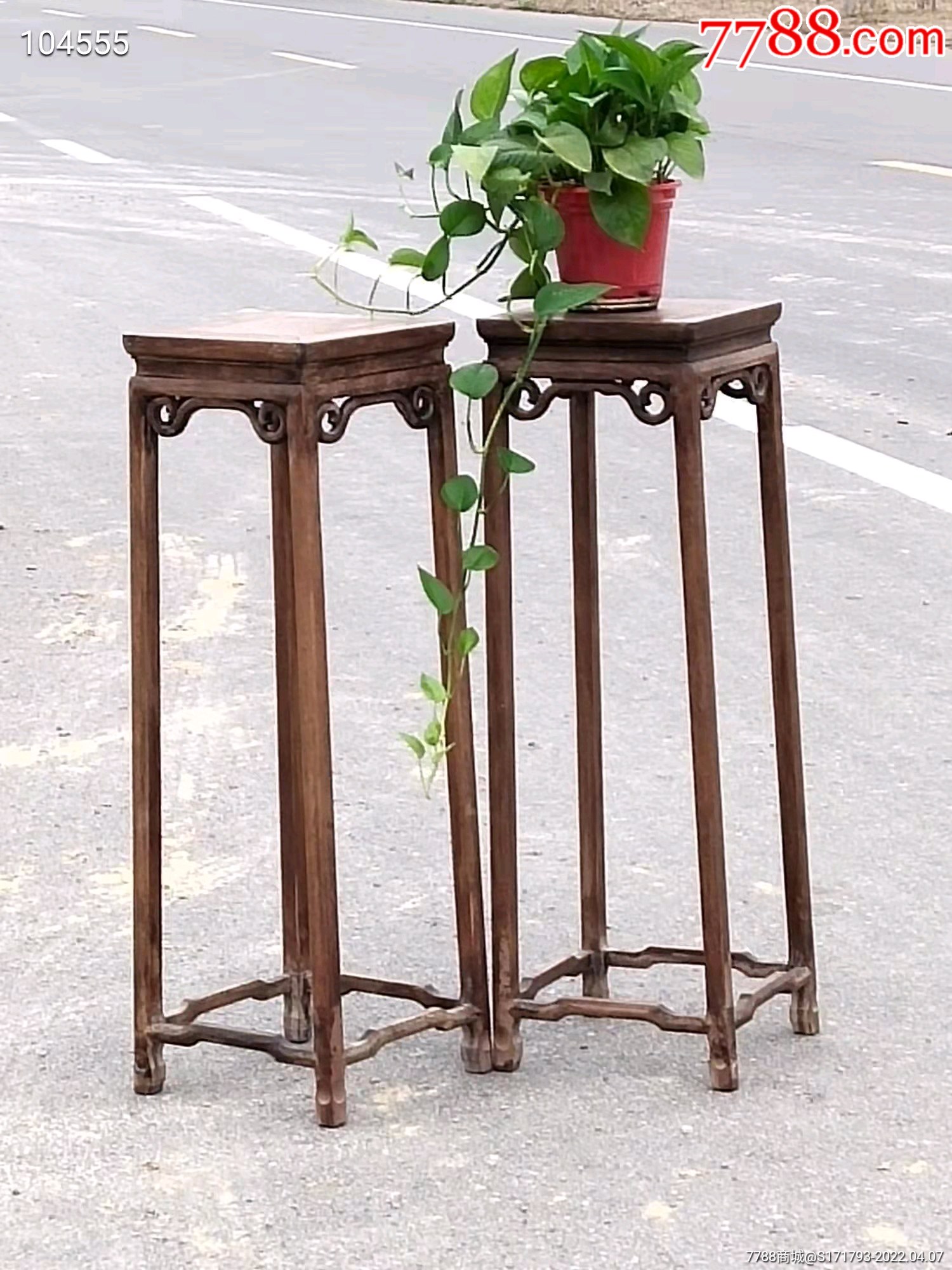 花梨木花几一对